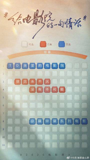 办中专学历证